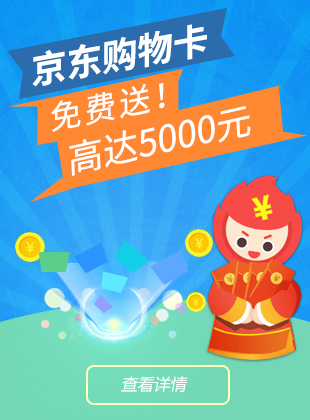 ���|ُ�￨���M�������_5000Ԫ